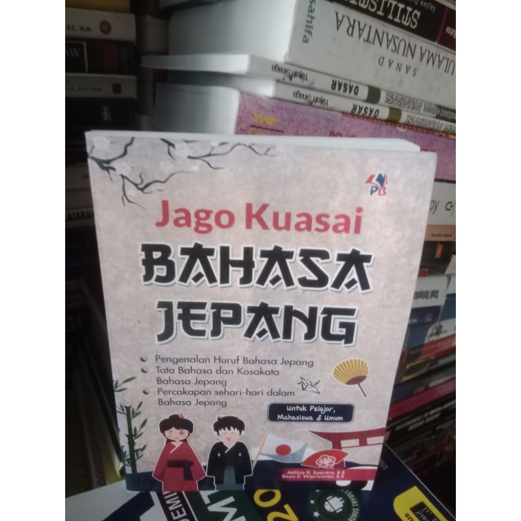 Jago Kuasai
BAHASA JEPANG