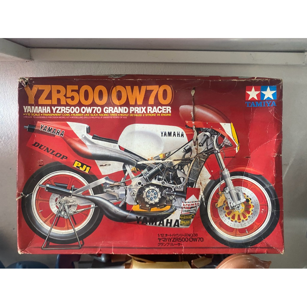 TAMIYA YAMAHA YZR500 (OW70) 1/12 Motorcycle Series