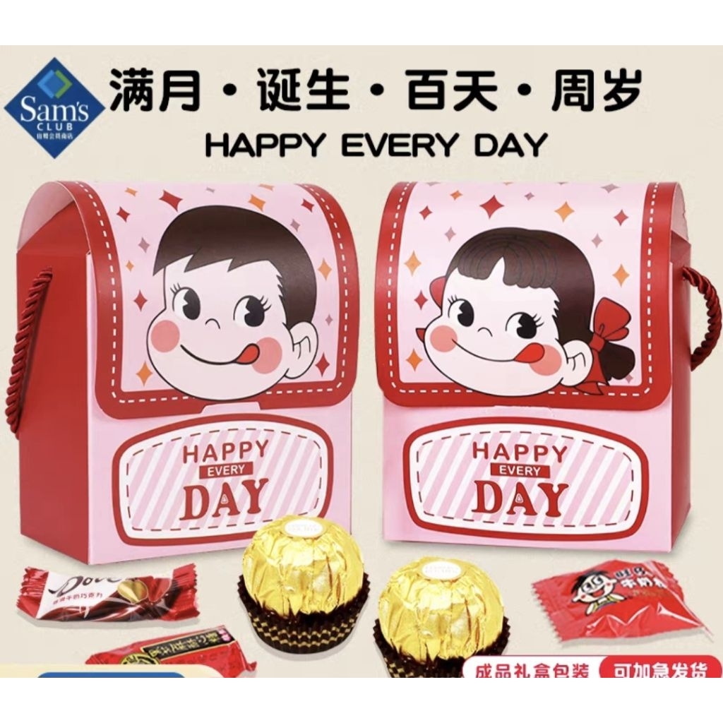 gable box ulang tahun anak goodie bag unicorn ultah ulang tahun / paperbag ulang tahun anak / bingki
