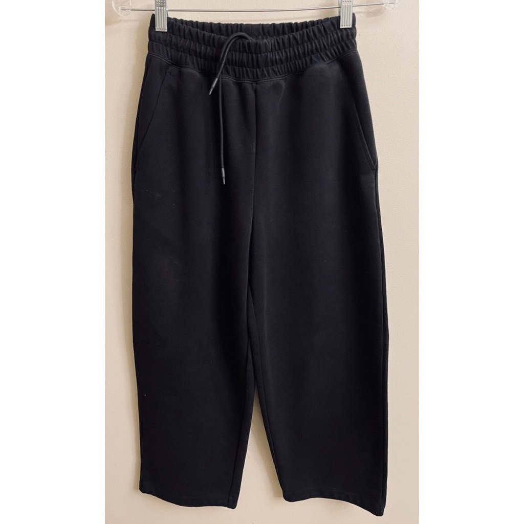 Uniqlo C Sweatpants