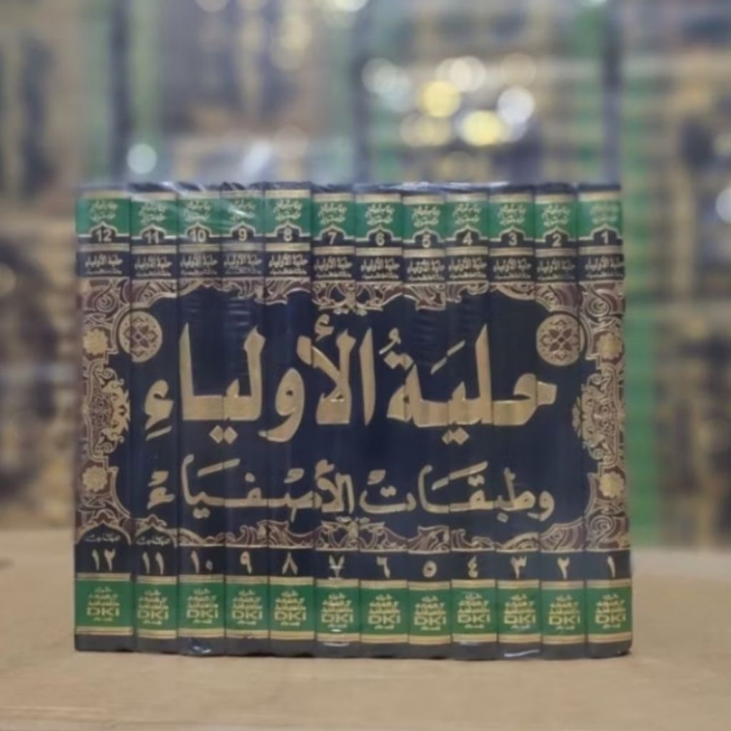 Kitab Hilyatul / Khilyatul Auliya / Auliya'/Awliya / Awliya' 12 Jilid DKI Beirut