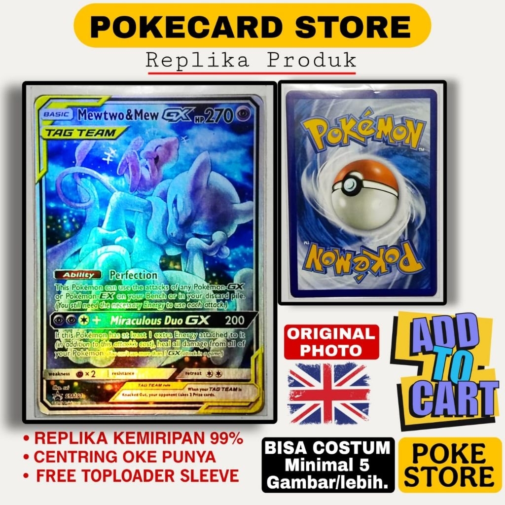 Mewtwo & Mew GX ENG CLONE/REPLIKA