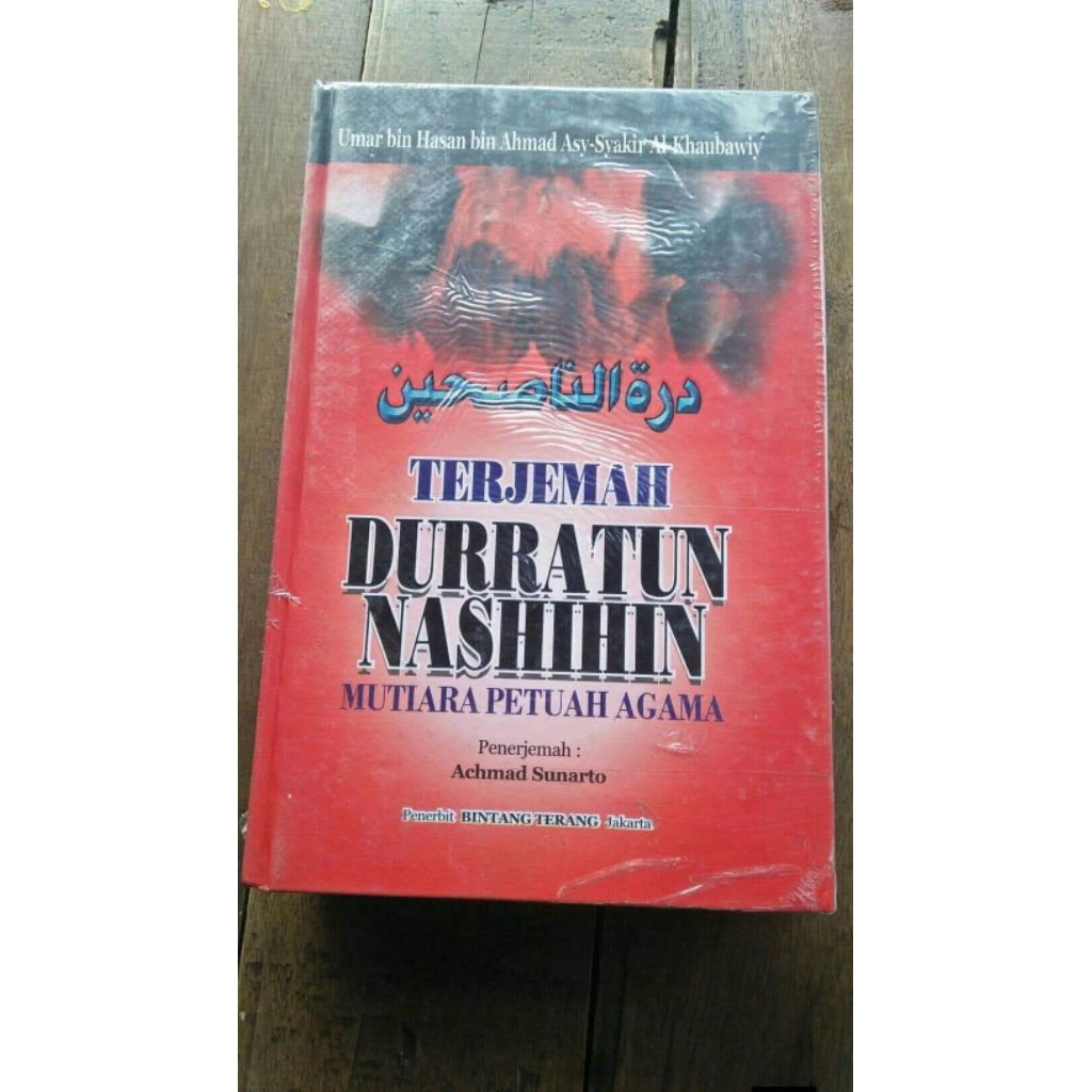 PENJELASAN SURAHAN KITAB DURRATUN NASHIHIN DURROTUN NASIHIN PALING LENGKAP DETAIL RINCI KISAH HADITS