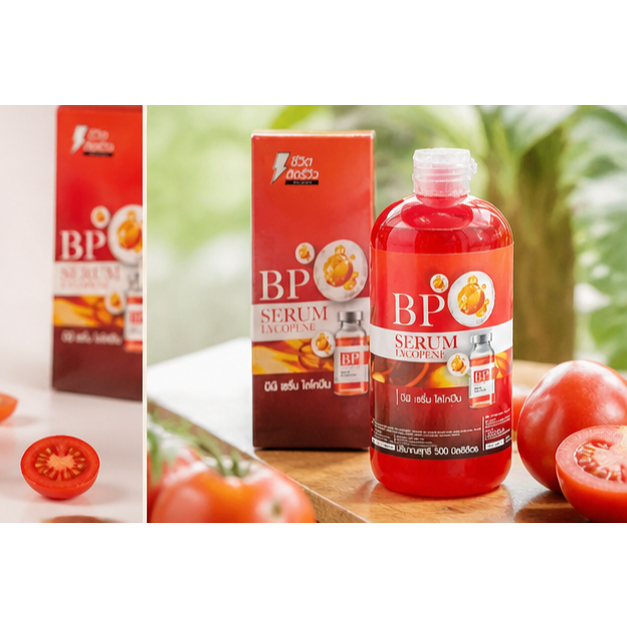 BP LYCOPENE SERUM / BP SERUM ARBUTIN GLUTHATIONE 500ML / BP LYCOPENE BOOSTER