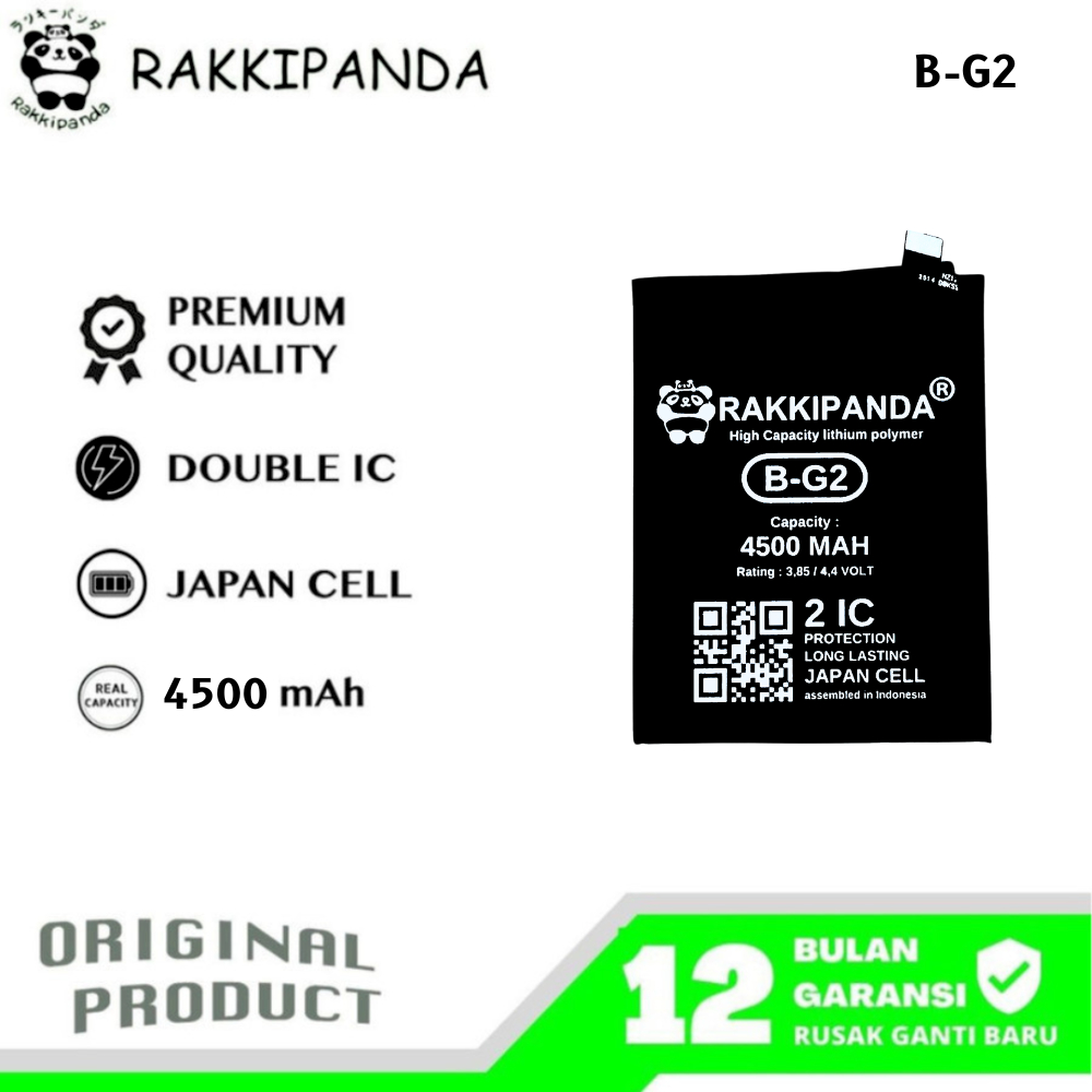 RakkiPanda - B-G2 Vivo V15 1819 Batre Batrai Baterai
