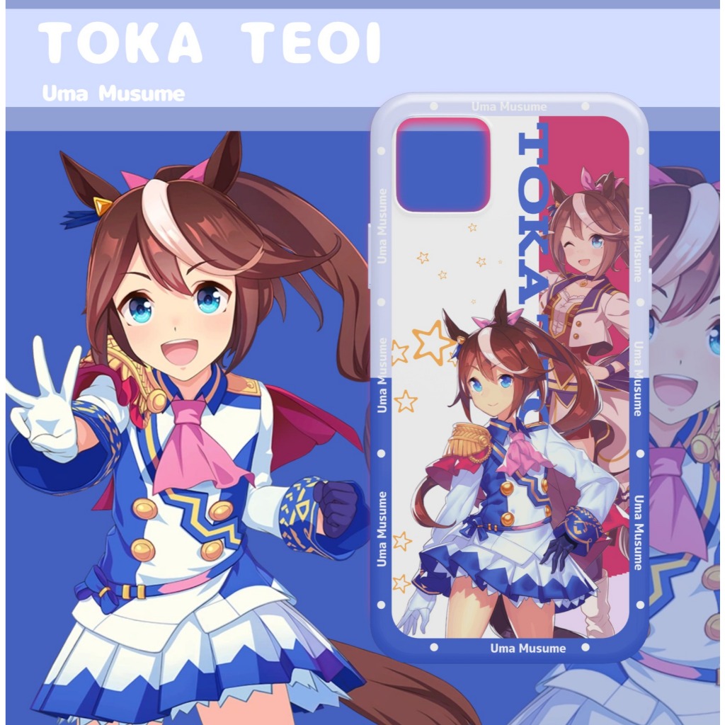 Tokai Teio Uma Musume Character Phone Case : Casing Tokai Teio Semua Jenis Tipe Hp