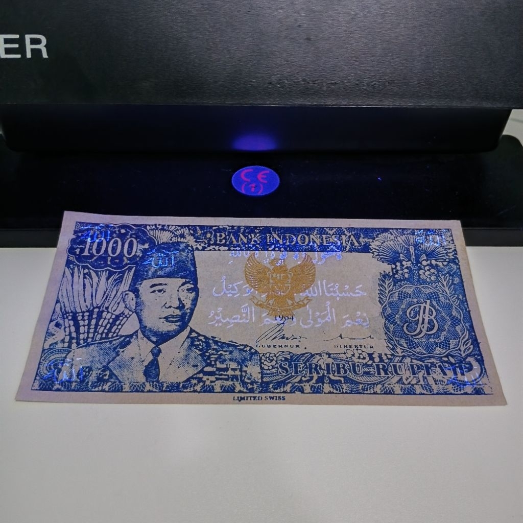 Uang melengkung 1000 Soekarno Bertuliskan Hasbunallah