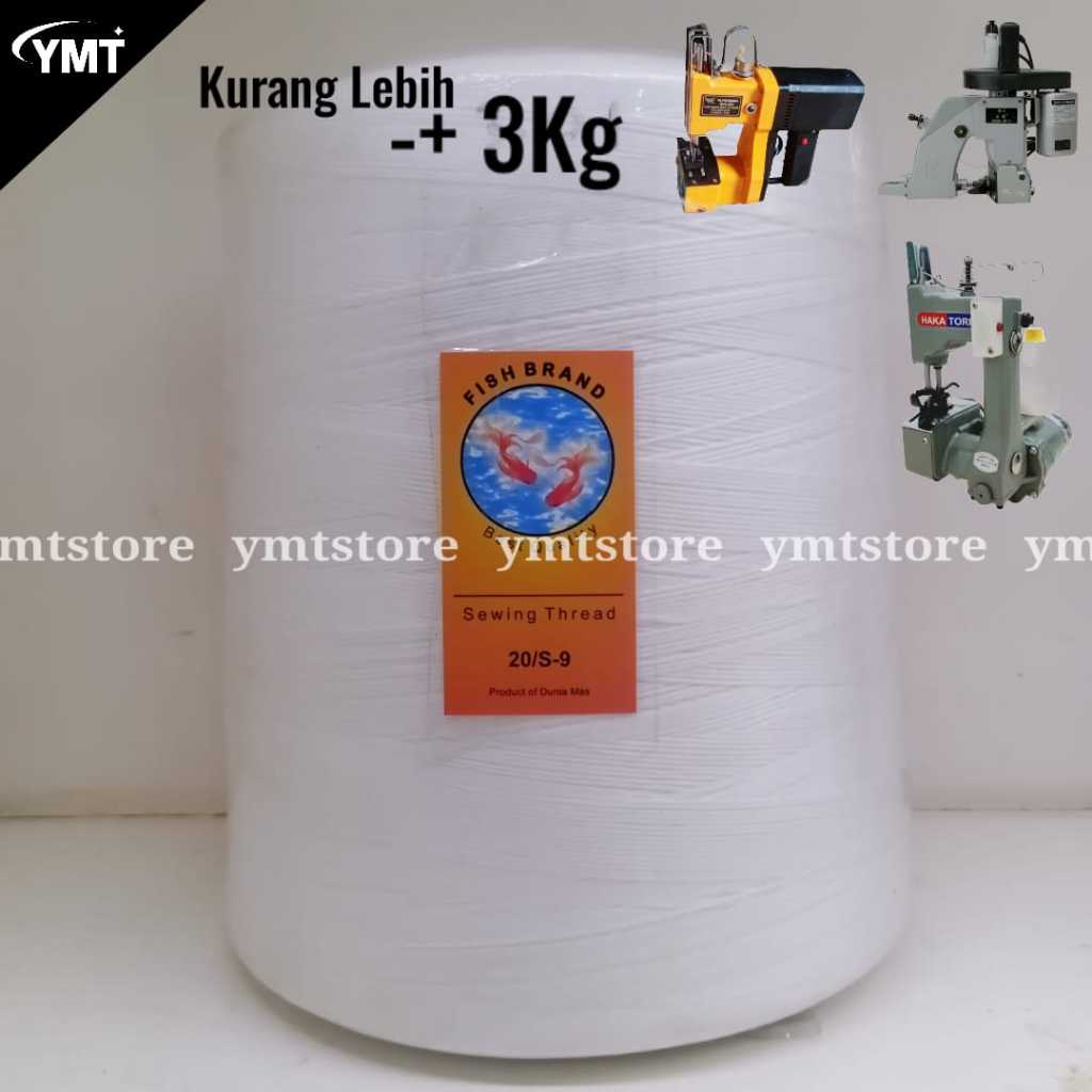 Benang Mesin Karung -+ 3kg Besar Benang Jahit Goni Beras Merek Fish Brand No.9