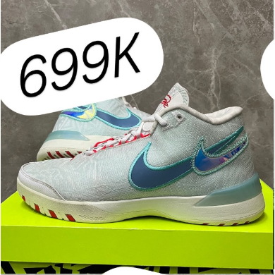 LeBron NXXT Genisus SIZE 45 FULLSET