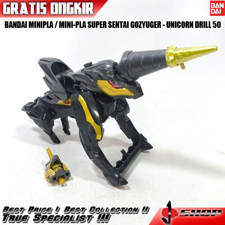 BANDAI MINIPLA / MINI-PLA SUPER SENTAI GOZYUGER - UNICORN DRILL 50 BND410