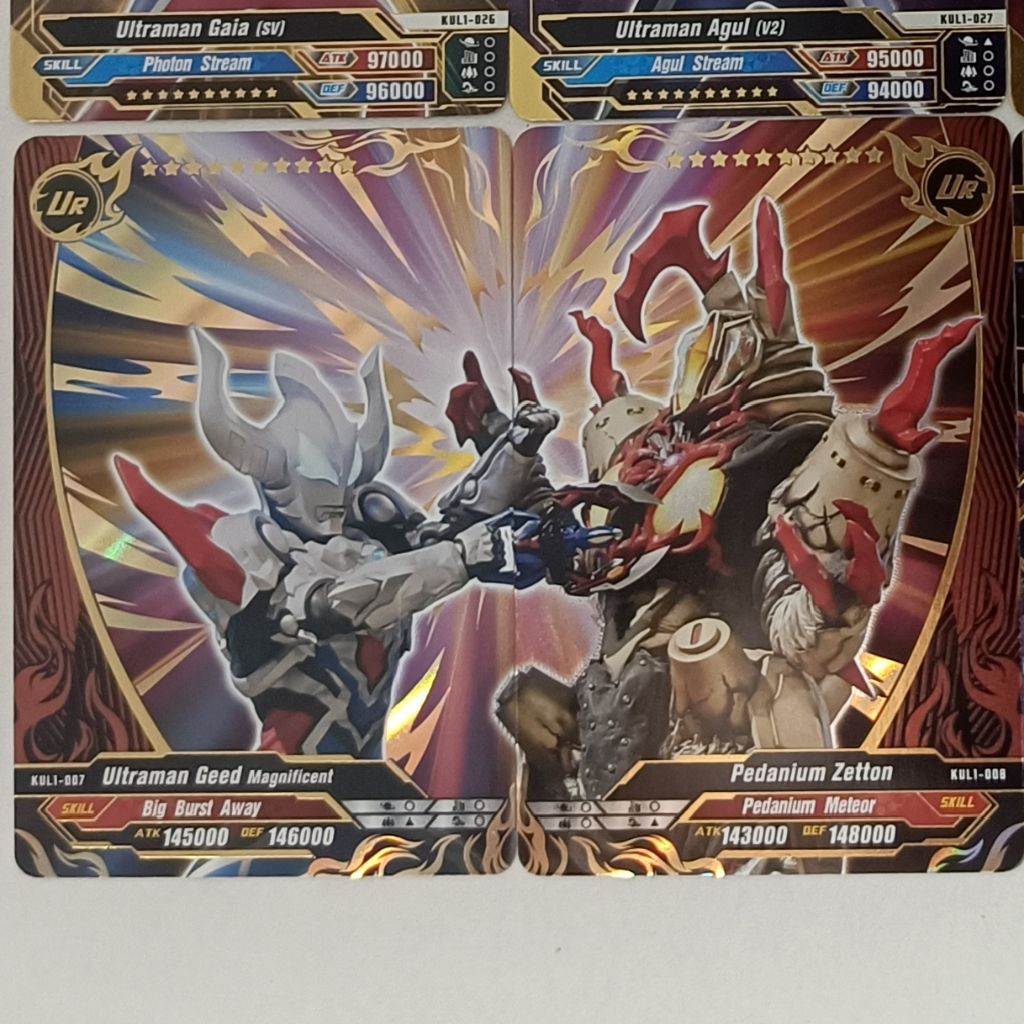 Kayou card Ultraman (UR set)