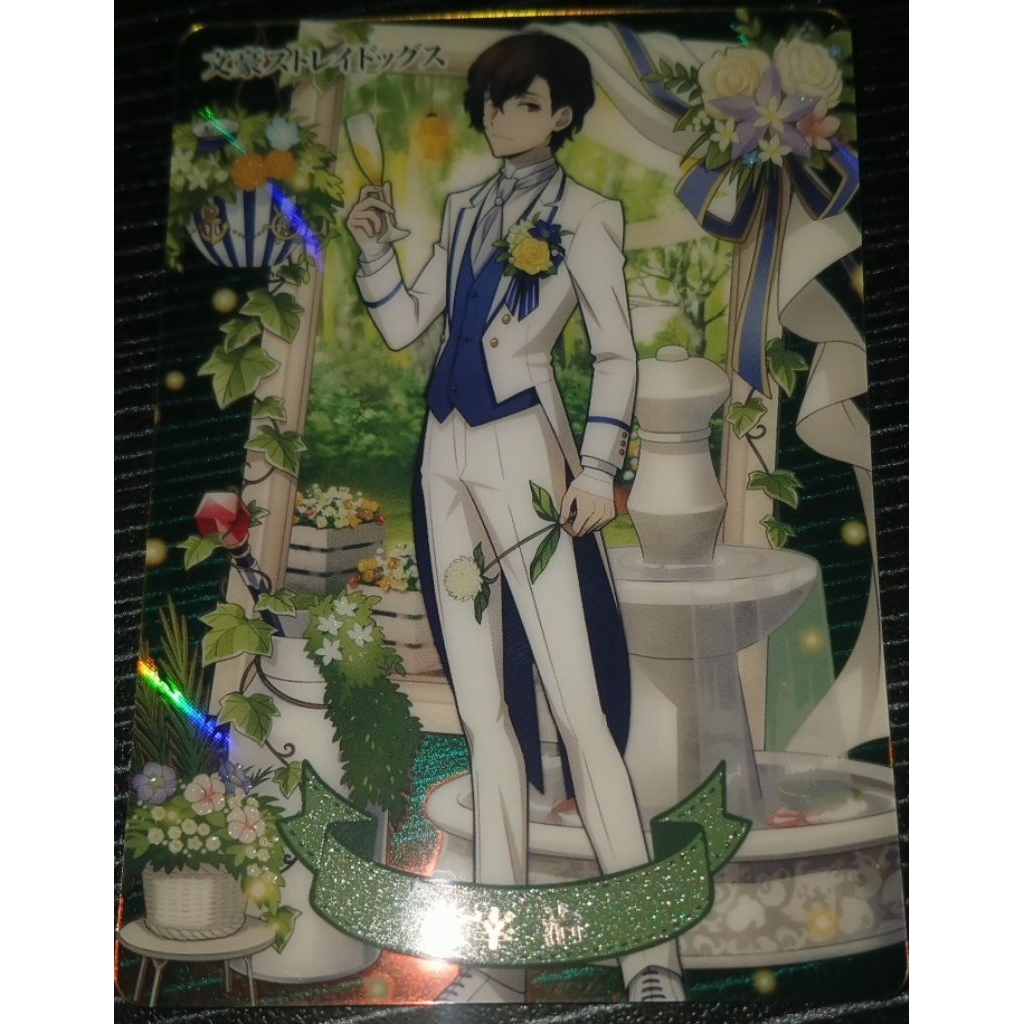 clear card bsd dazai, atsushi, chuya, tanizaki