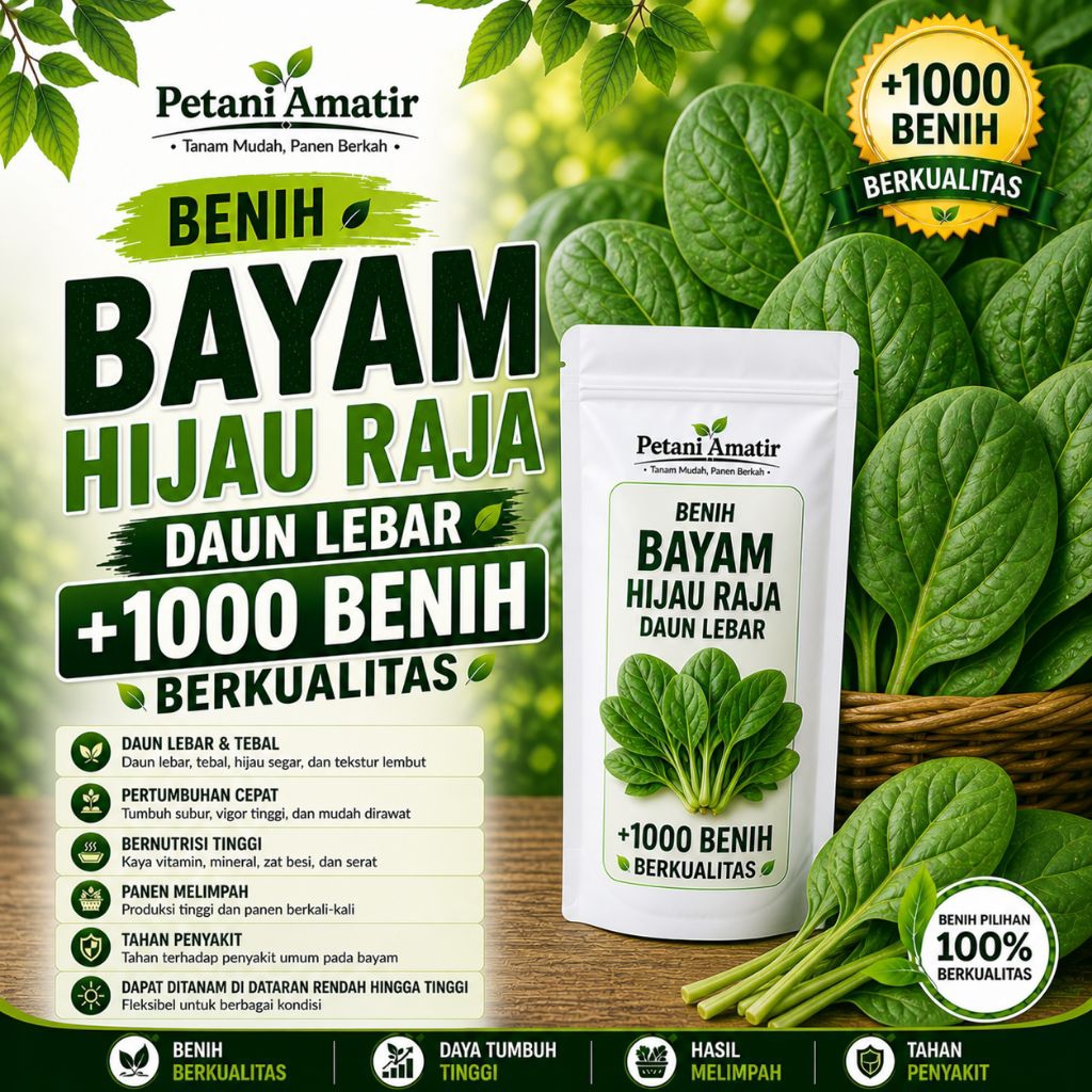 BIBIT BENIH BAYAM HIJAU DAUN LEBAR || BAYAM PETIK || ± 1000 BENIH || COD