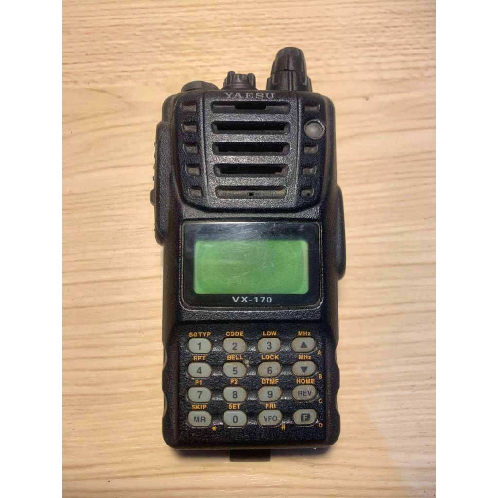 Yaesu VX-170 Radio