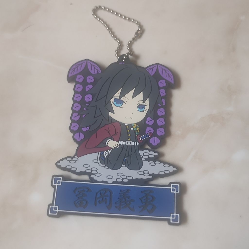 Official Demon Slayer Merch | Kimetsu No Yaiba Merch