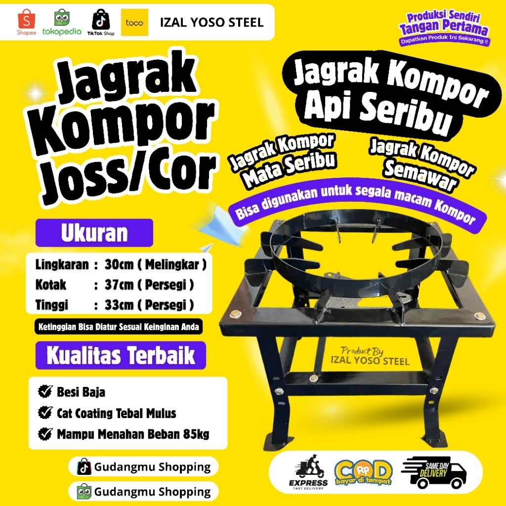 JAGRAK KOMPOR COR / JAGRAK KOMPOR MATA SERIBU / JAGRAK KOMPOR JOSS / JAGRAK KOMPOR API SERIBU / JAGR