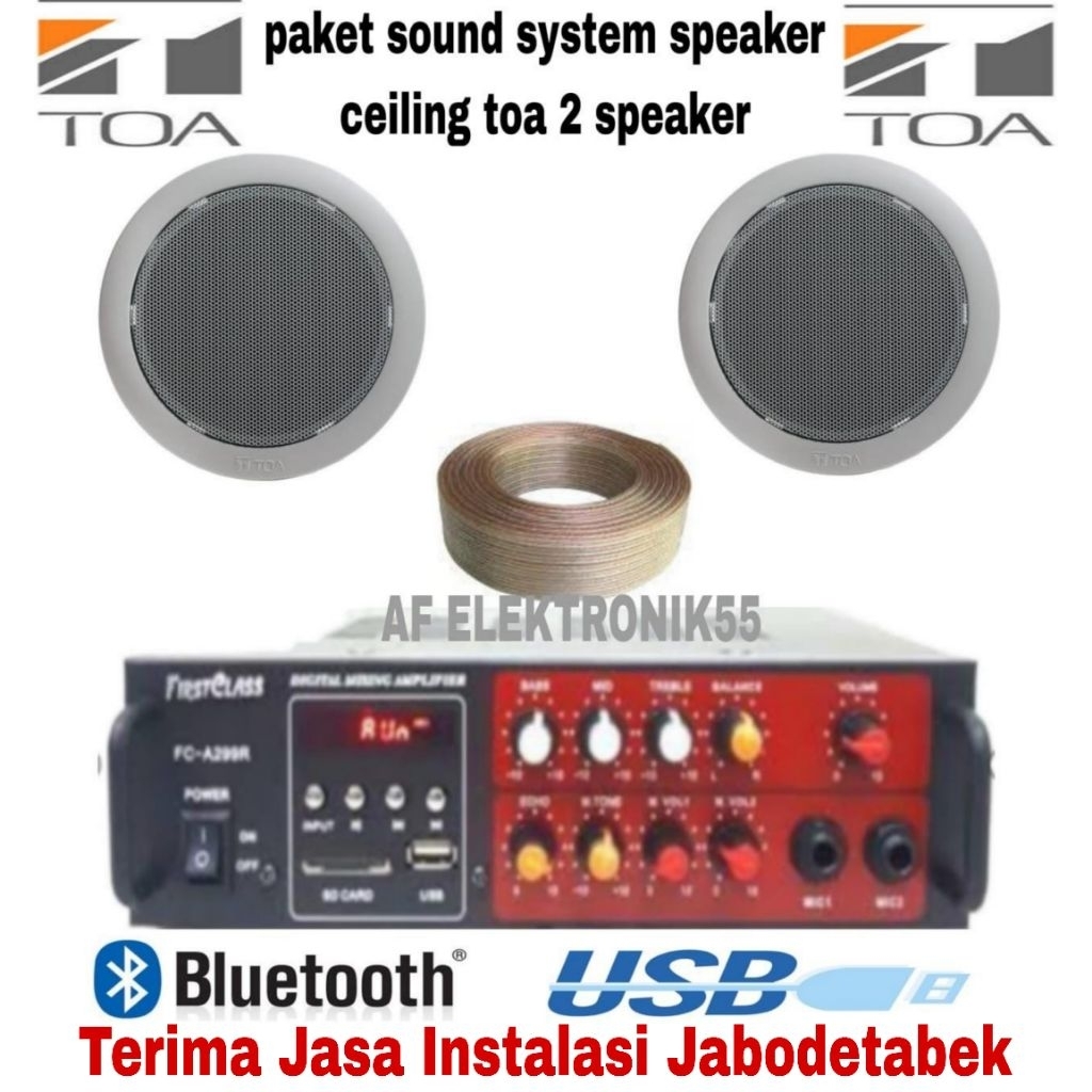 Paket Sound Speaker Ceiling Plafon Toa 2 Unit Speaker