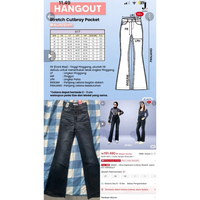 celana cutbray jiniso