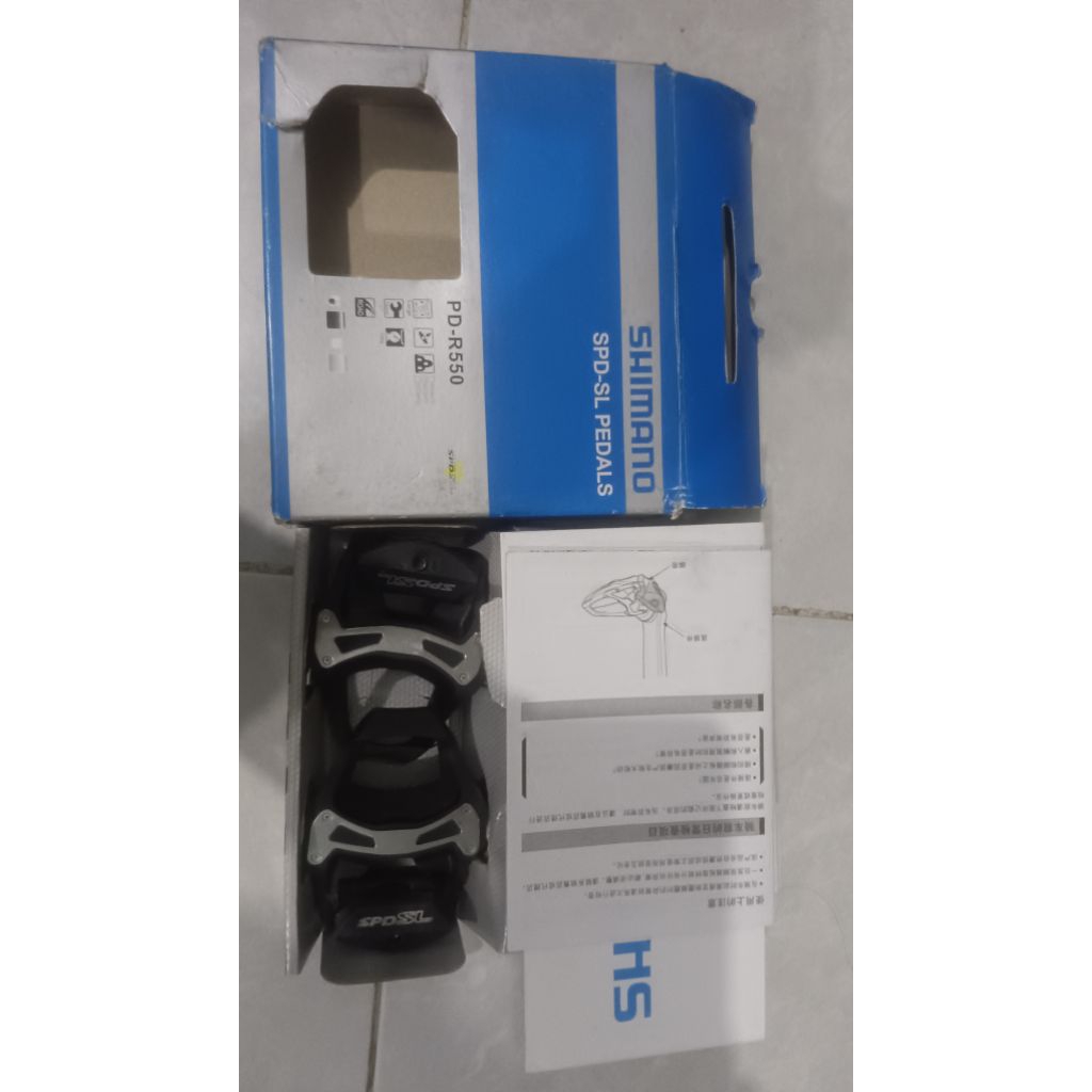 Pedal Shimano R550