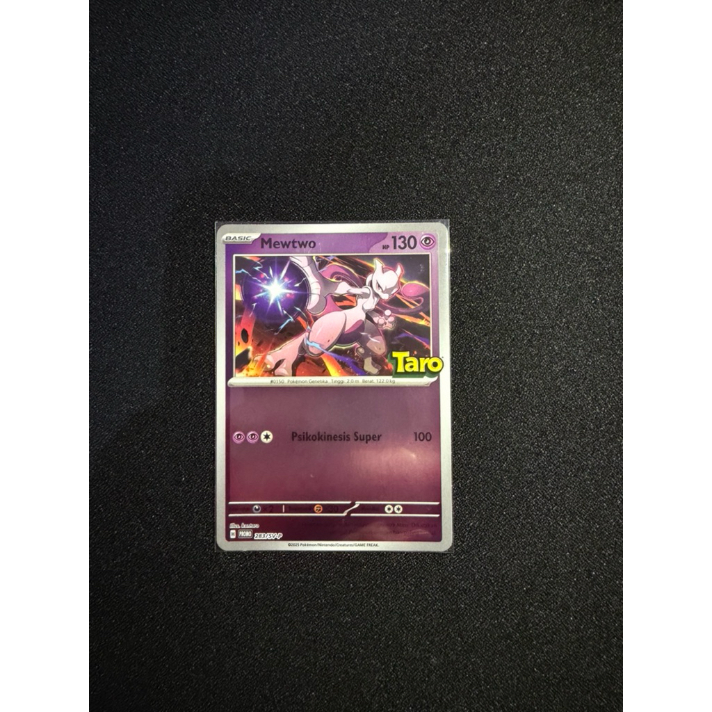Pokemon Mewtwo Taro Raw