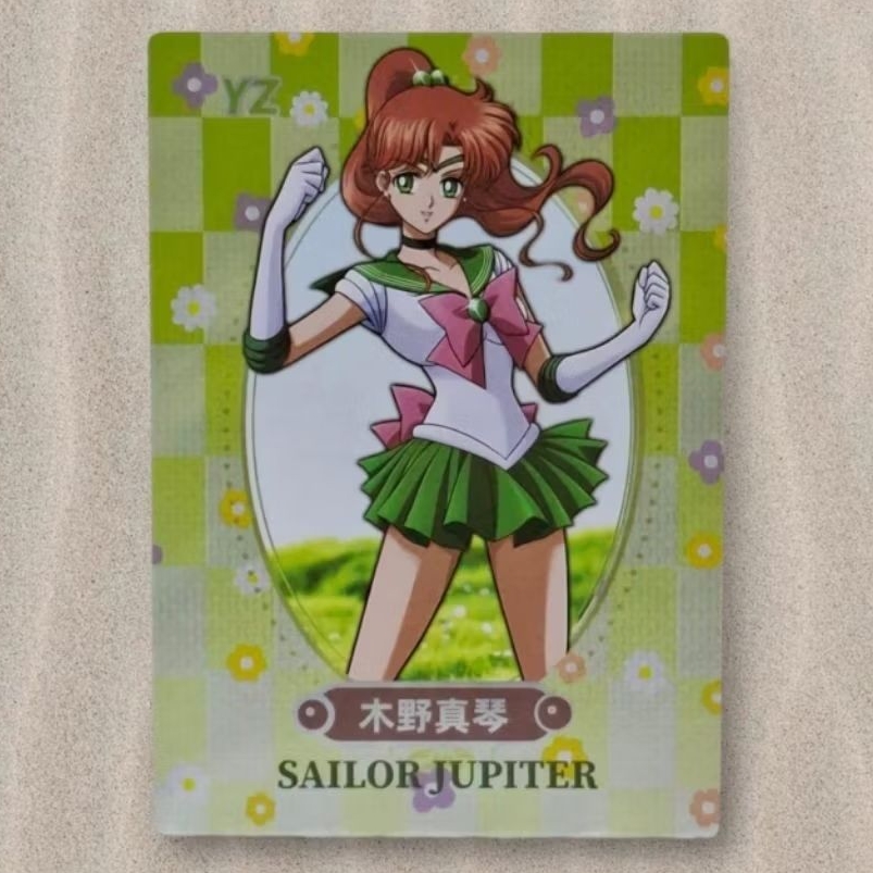 Kartu CCG Sailor Moon Sailor Jupiter YZ