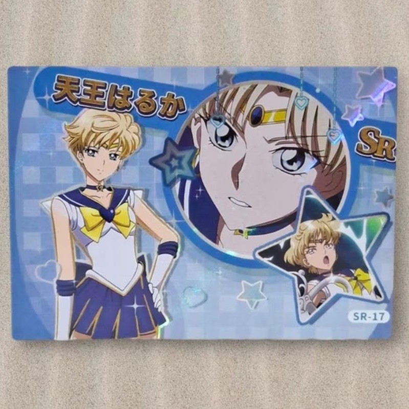 Kartu CCG Sailor Moon Sailor Uranus SR 17