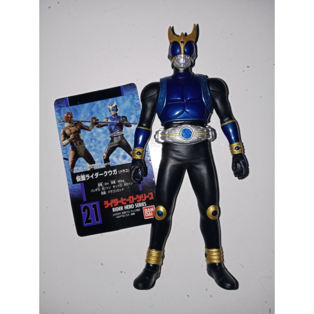 rhs kamen rider kuuga ( dragon ) tinggi -+17cm ori bamdai