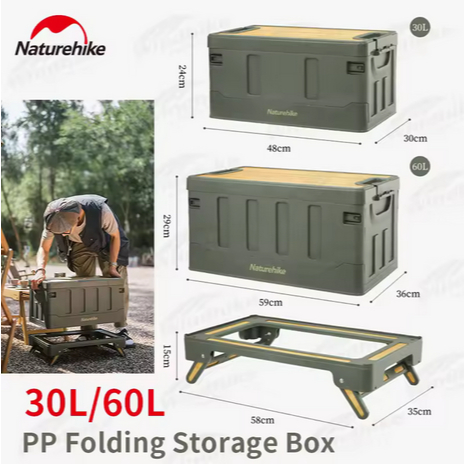 FOLDING STORAGE BOX PP NATUREHIKE NH22SNX01