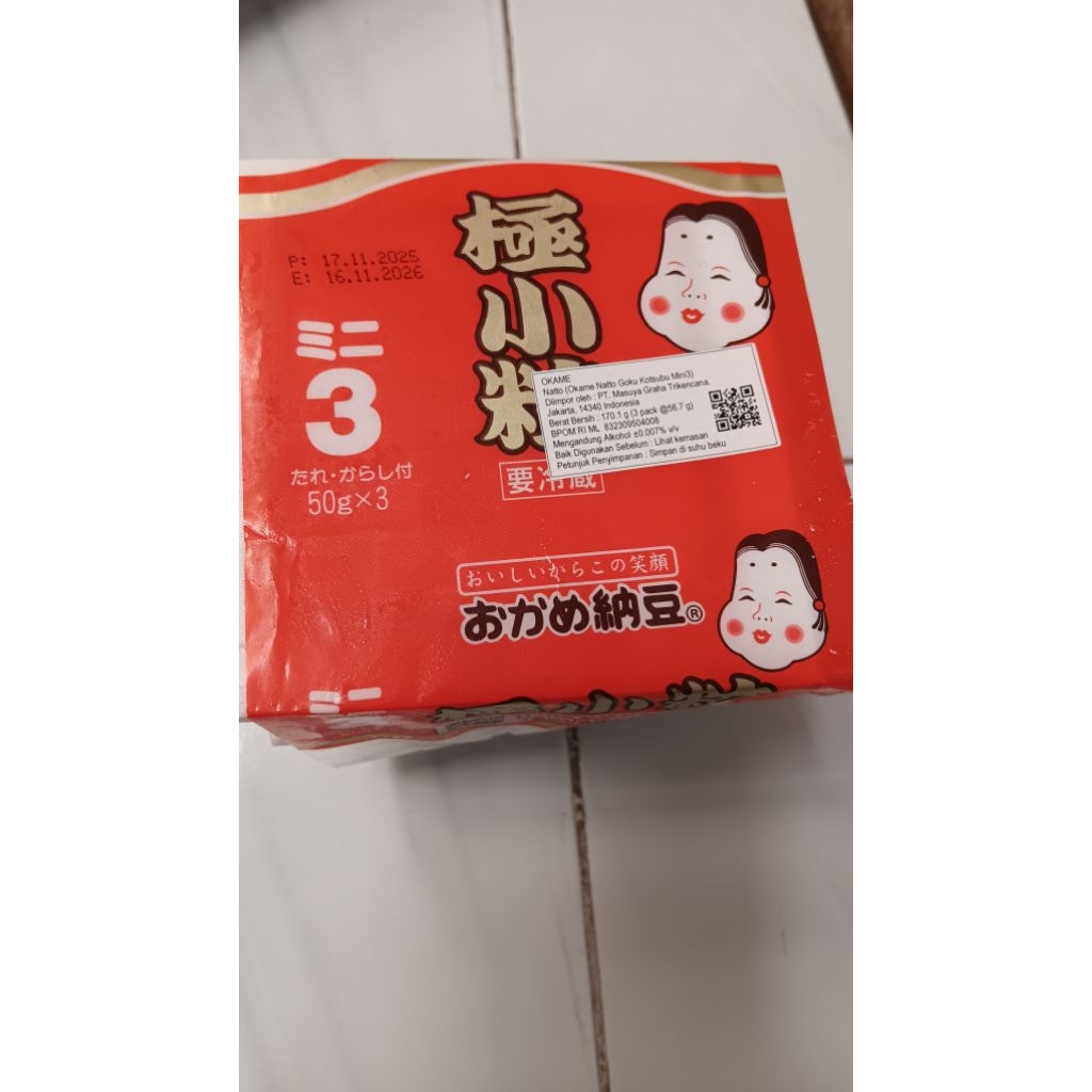 natto makanan fermentasi jepang