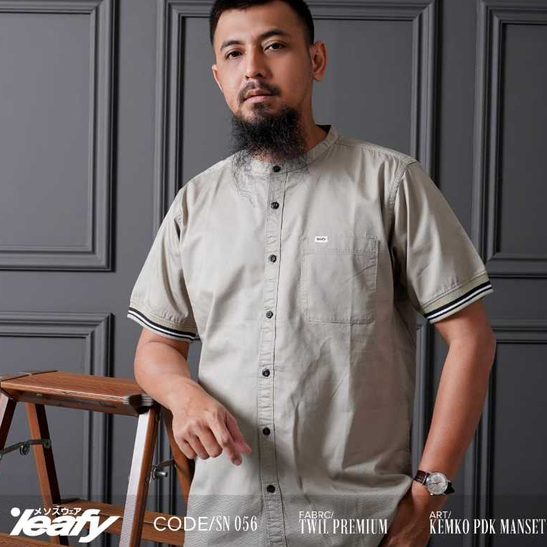 Koko Lengan Pendek LEAFY SN056