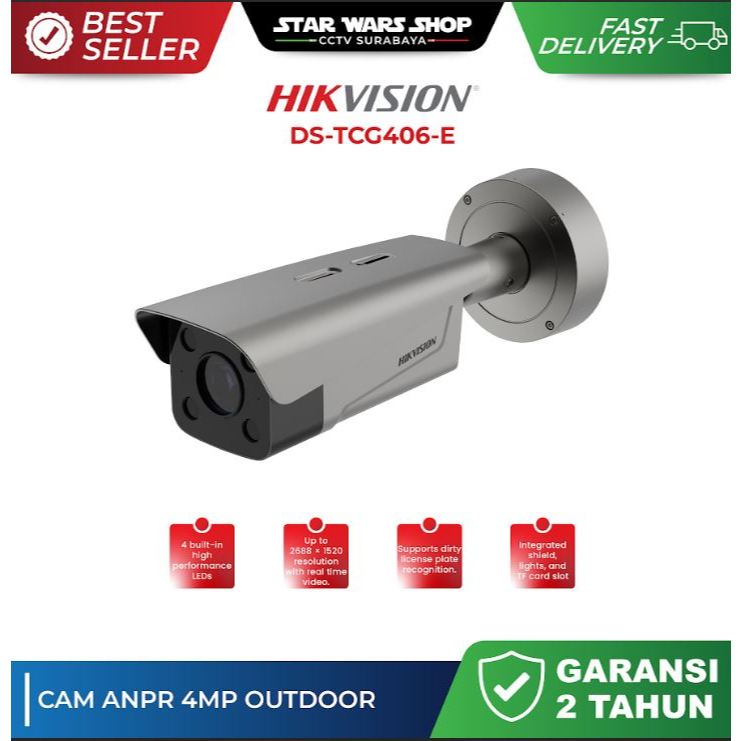 DS-TCG406-E HikVision IP CAM ANPR 4MP OUTDOOR