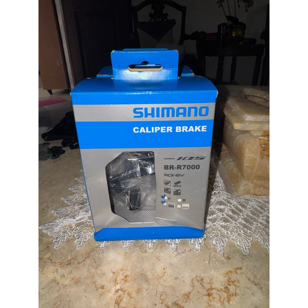 Shimano 105 BR-R7000 U Brake