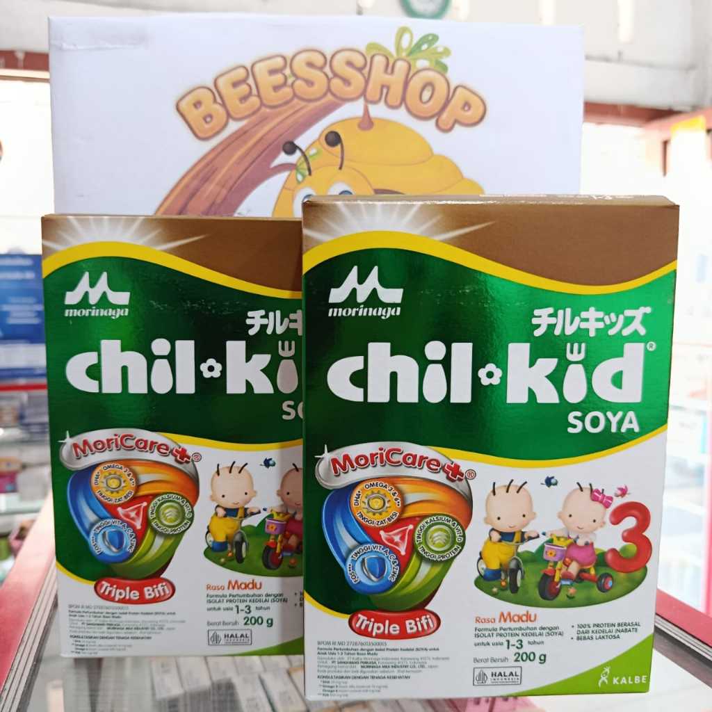 CHILKID SOYA VANILLA & MADU