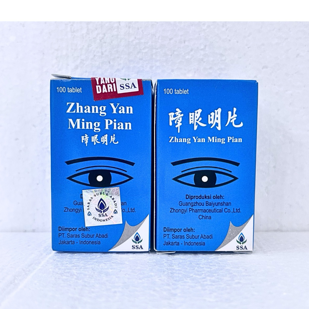 ZHANG YAN MING PIAN 100 TABLET / OBAT MATA