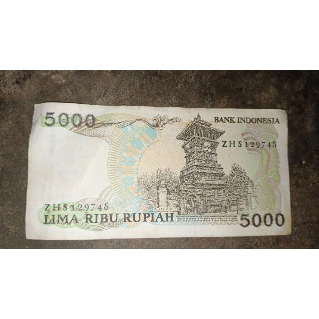 Uang 5000 Teuku Umar 1986