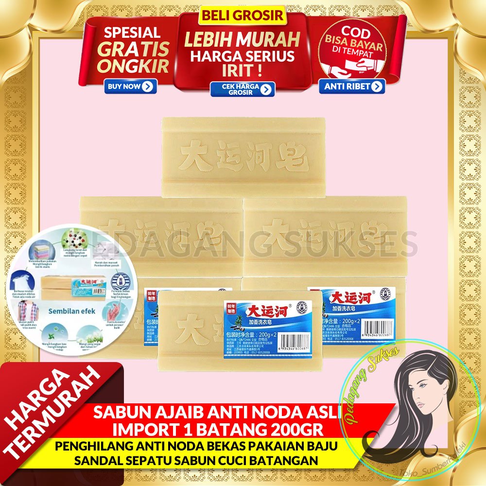 SABUN AJAIB ANTI NODA ASLI IMPORT 1 BATANG 200GR Sabun Ajaib Penghilang Anti Noda Bekas Pakaian Baju