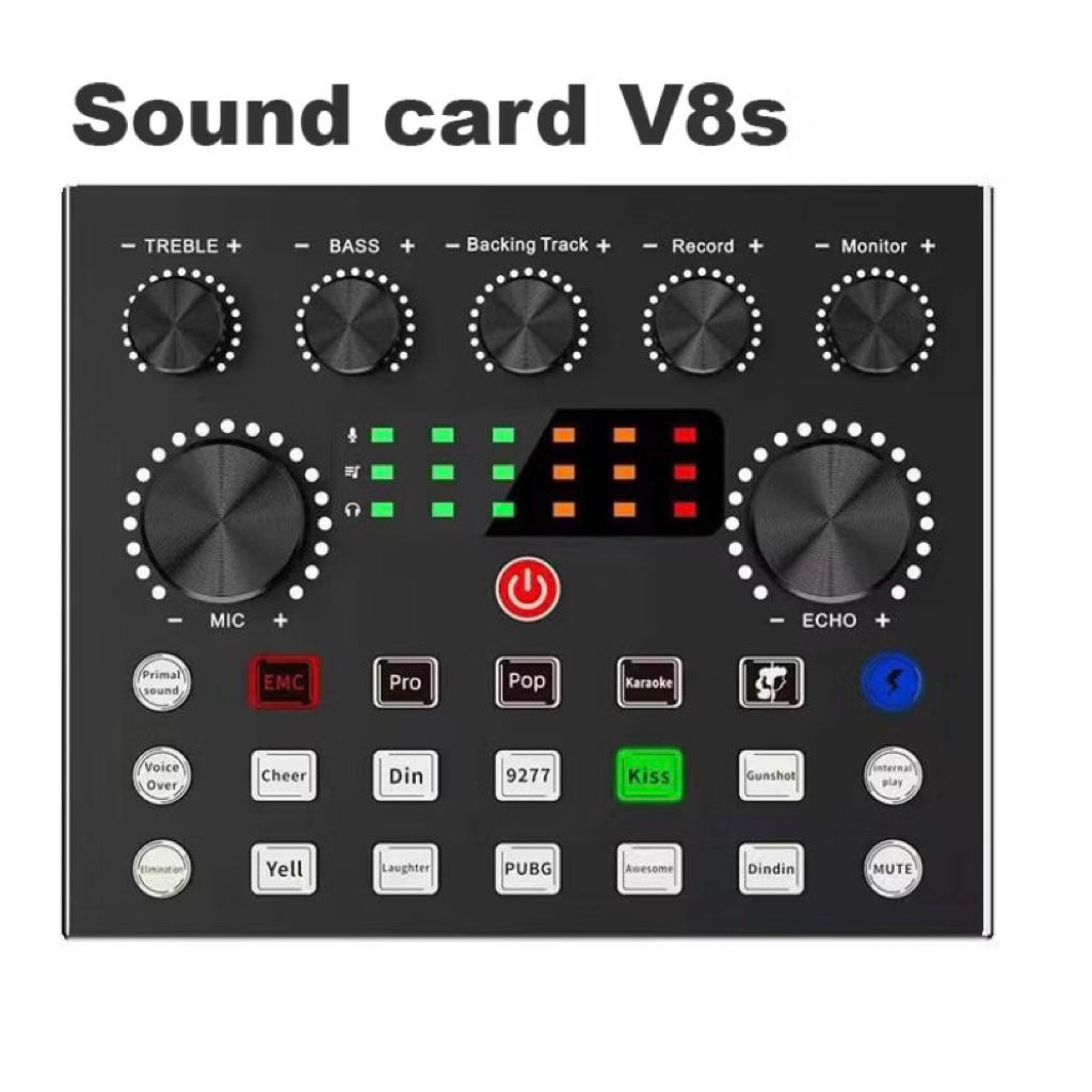 Soundcard V8S