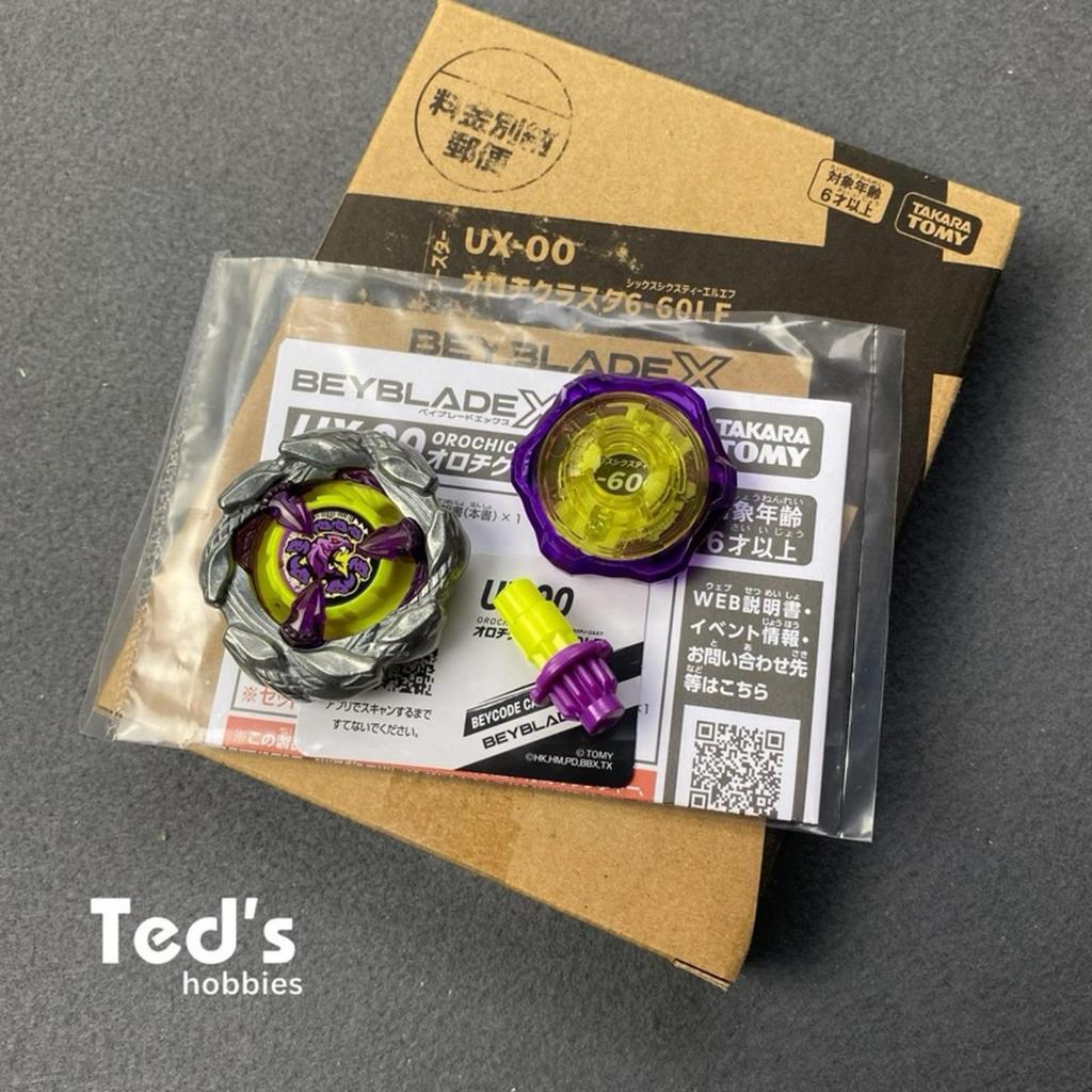 Beyblade X UX-00 Orochi Cluster 6-60 Low Flat Ori Takara Tomy