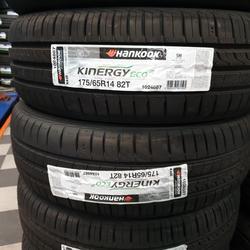 Hankook Kinergy Eco2 175/65 R14 Ban Mobil Ayla Agya Calya SIgra