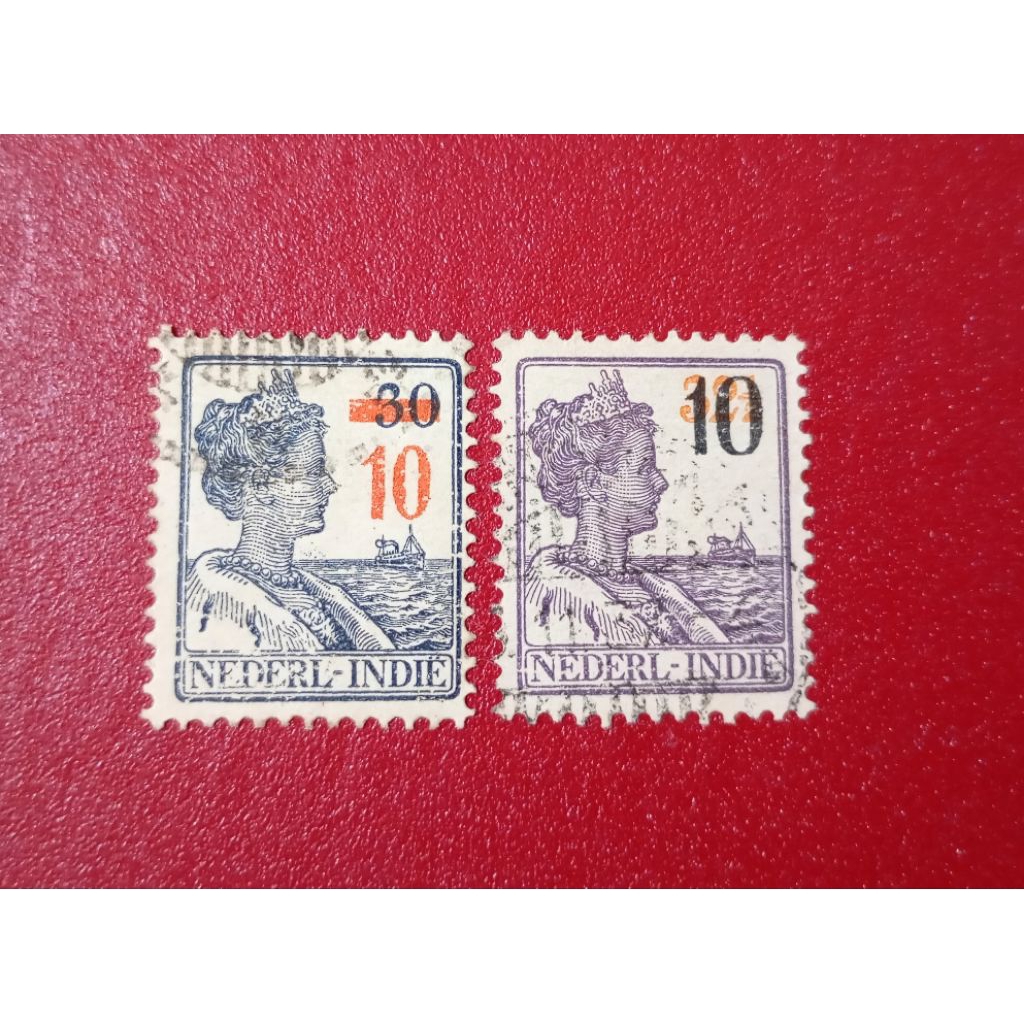 PRANGKO NED INDIE CETAK TINDIH NILAI BARU 1937