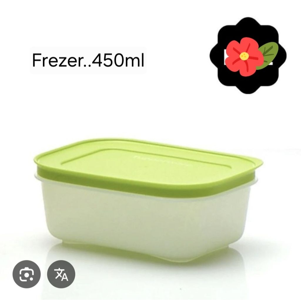 frozy cozy 450ml tupperware