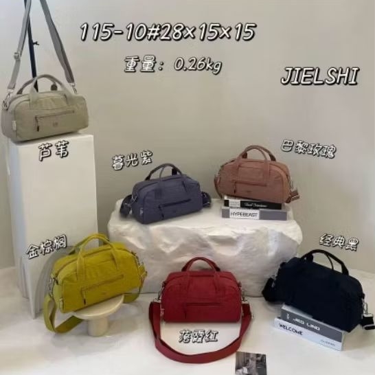 GOMAWO Jielshi 115-10 / tas wanita / tas kain / selempang / tas fashion / tas kerja / tas selempang