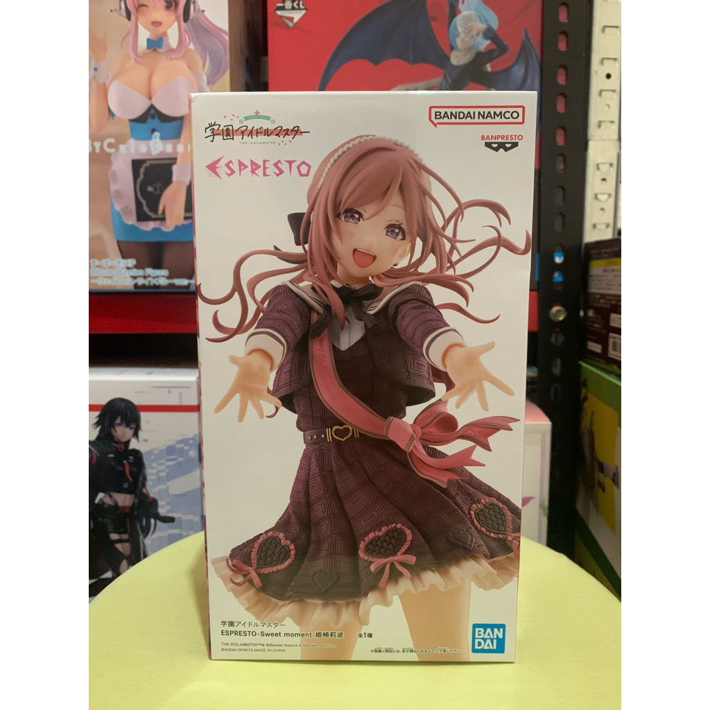 Banpresto - Espresto Idol Master Himesaki Rinami Ori