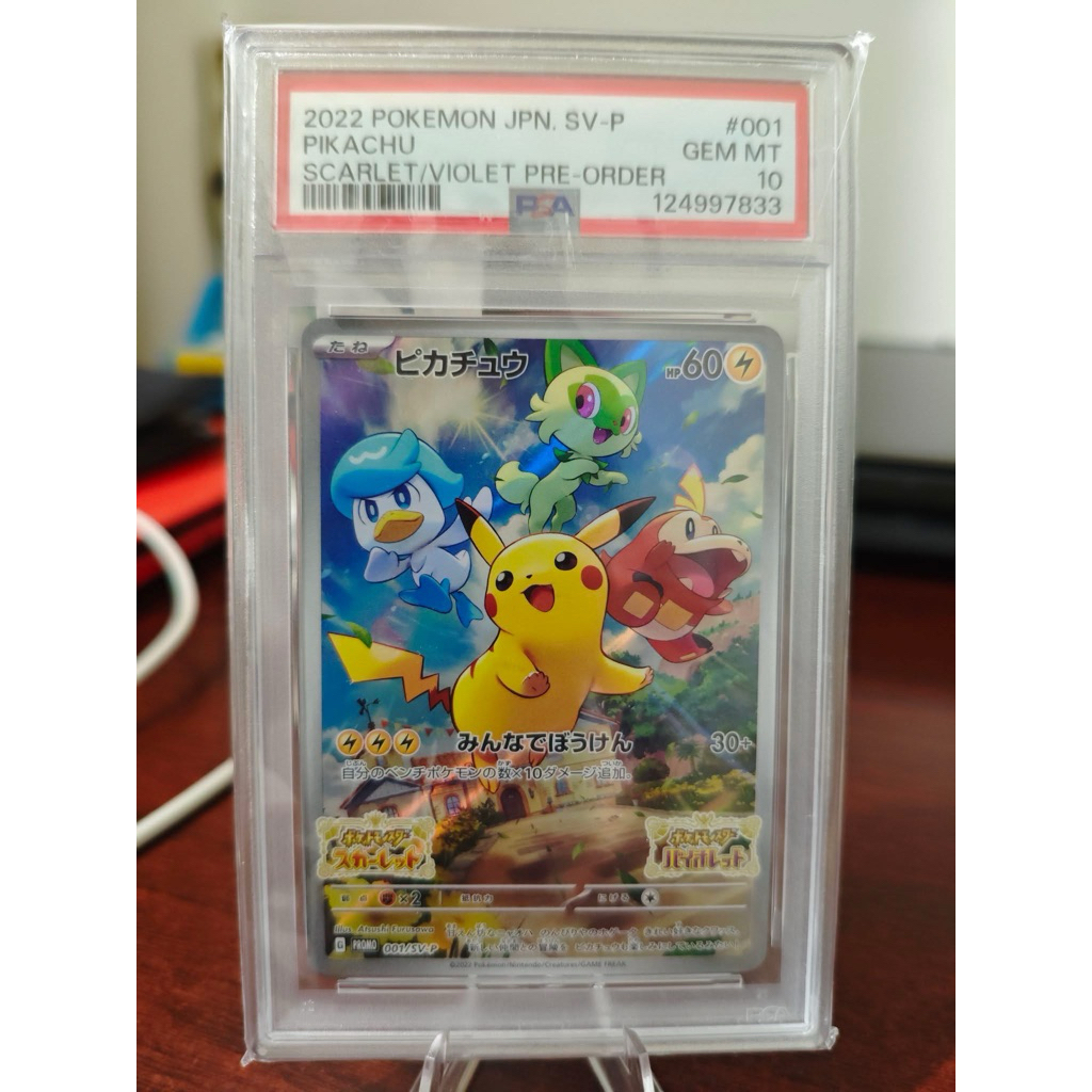 Kartu Pokemon TCG Pikachu Paldean PSA 10 Scarlet Violet Promo JP #001
