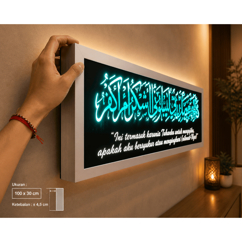 Kaligrafi dan Allah Muhammad LED Neon Box Hiasan Dinding Islami Estetik