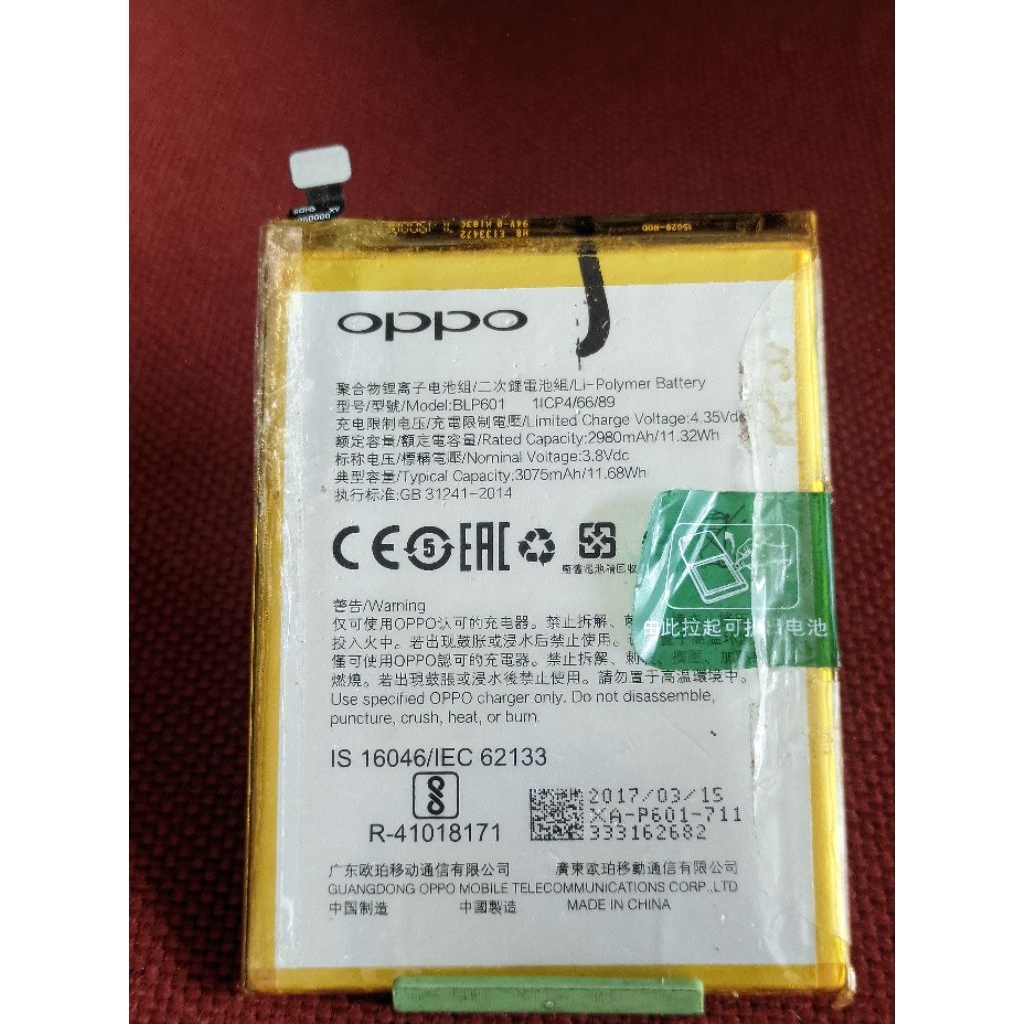 Baterai Oppo F1S BLP601 Original