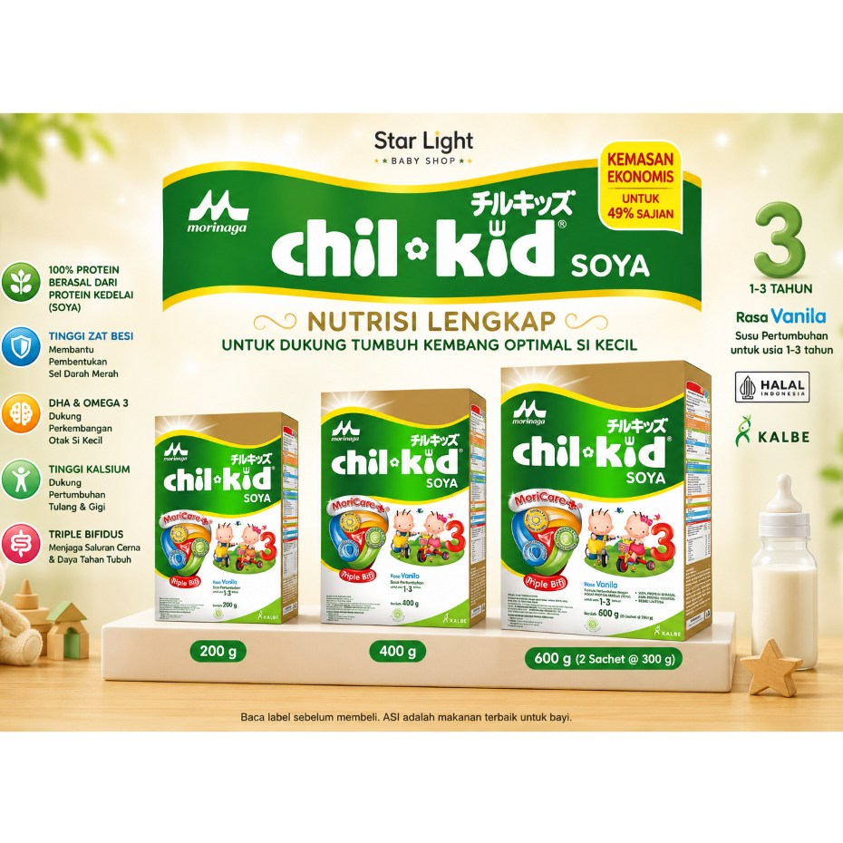 SUSU FORMULA MORNIAGA CHIL KID SOYA SUSU MADU VANILA 1-3 TAHUN (SUSU FORMULA BAYI) 200G/300G/600G