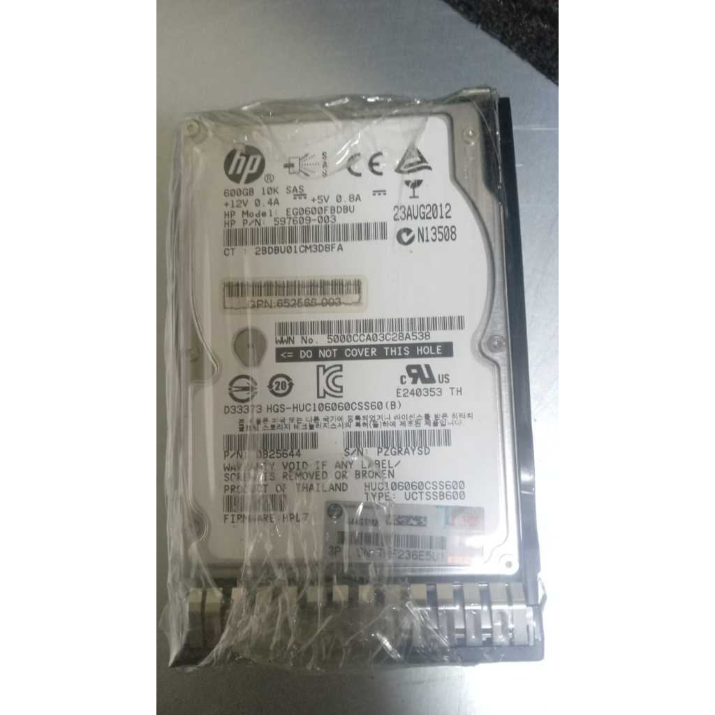 HARDISK HP 600GB SAS 10K ( BERGARANSI )