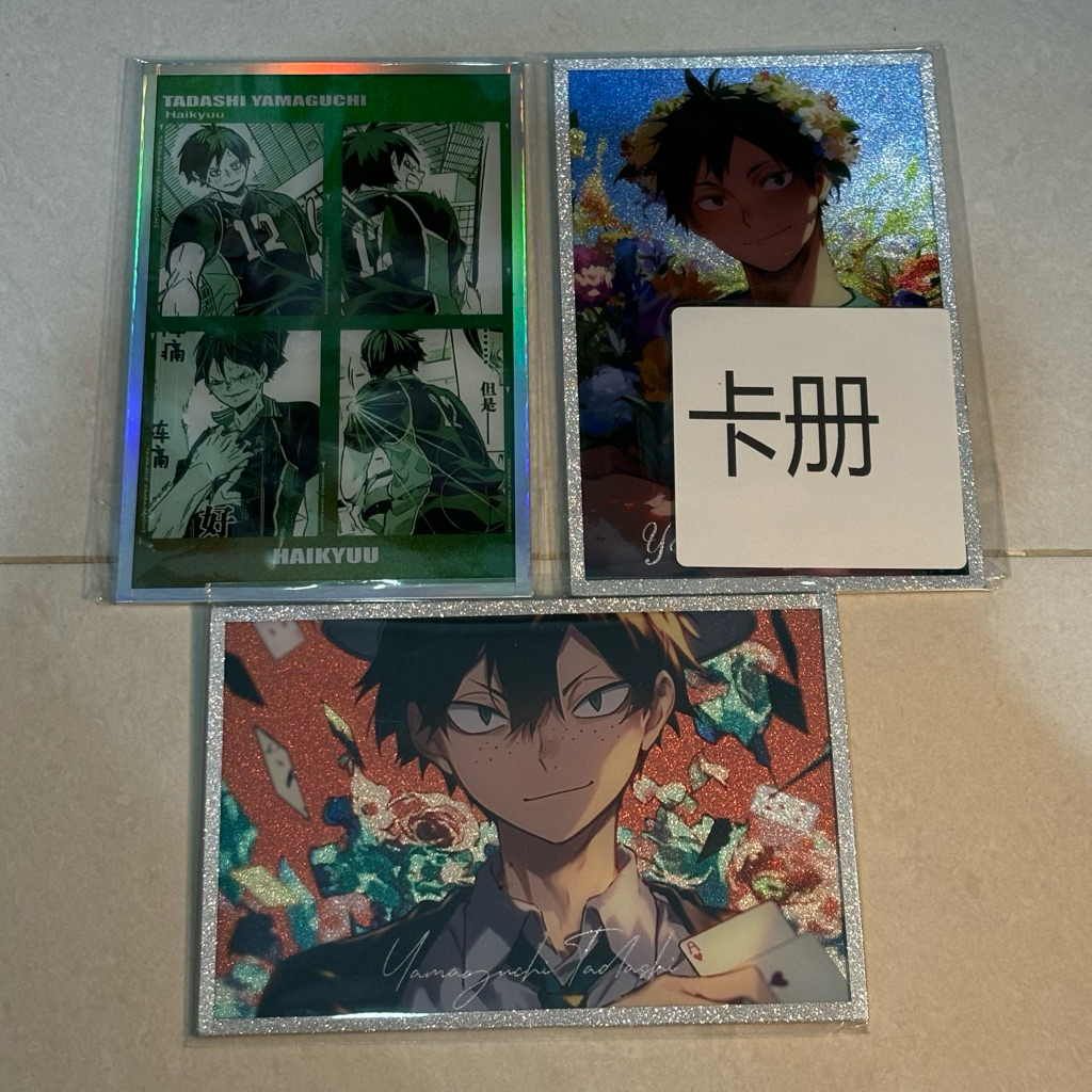 Shikishi a6 Haikyuu Yamaguchi
