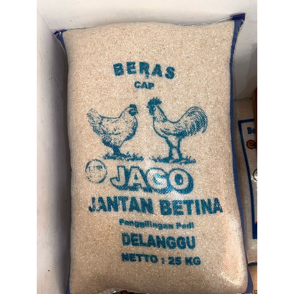 Beras C4 Jago 25KG - 1 karung